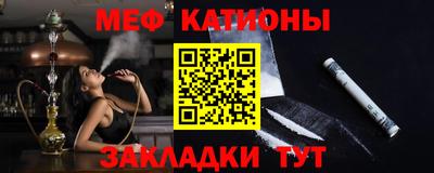 дурь Камышлов