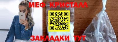 синтетический гашиш Кимры