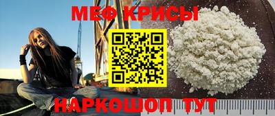 гашик Кингисепп