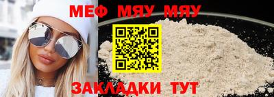 COCAINE Кандалакша
