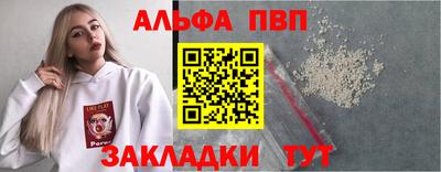 синтетический гашиш Кимры