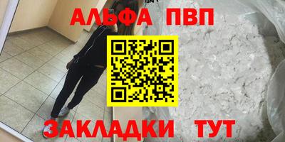 COCAINE Кандалакша