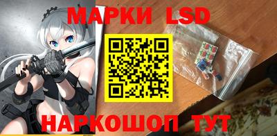 дурь Камышлов