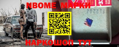 синтетический гашиш Кимры
