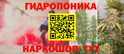 мдма Канаш