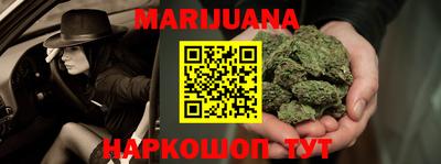 спайс Кинель