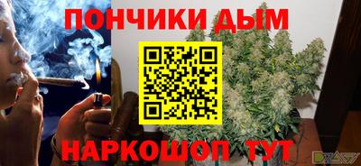 COCAINE Кандалакша