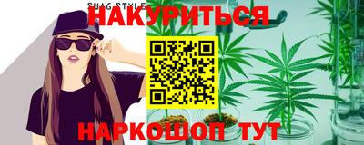 COCAINE Кандалакша