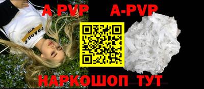 COCAINE Кандалакша