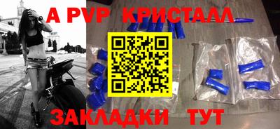 синтетический гашиш Кимры
