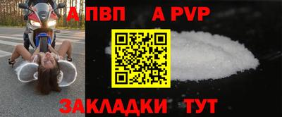 дурь Камышлов