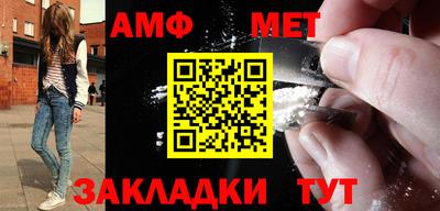 дурь Камышлов