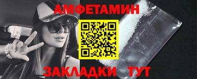 дурь Камышлов