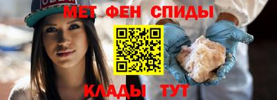 гашик Кингисепп