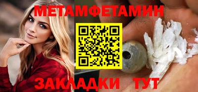 синтетический гашиш Кимры