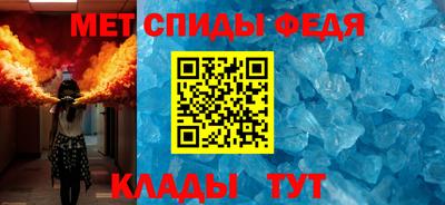 синтетический гашиш Кимры