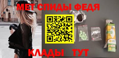 синтетический гашиш Кимры