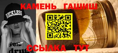 спайс Кинель