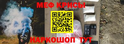 синтетический гашиш Кимры