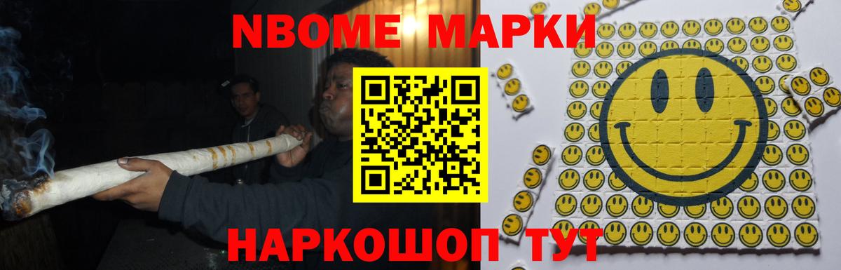 ЛСД экстази ecstasy Курчалой