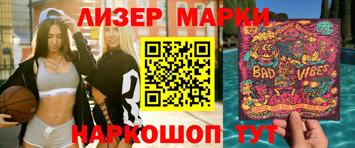 A-PVP Курчалой